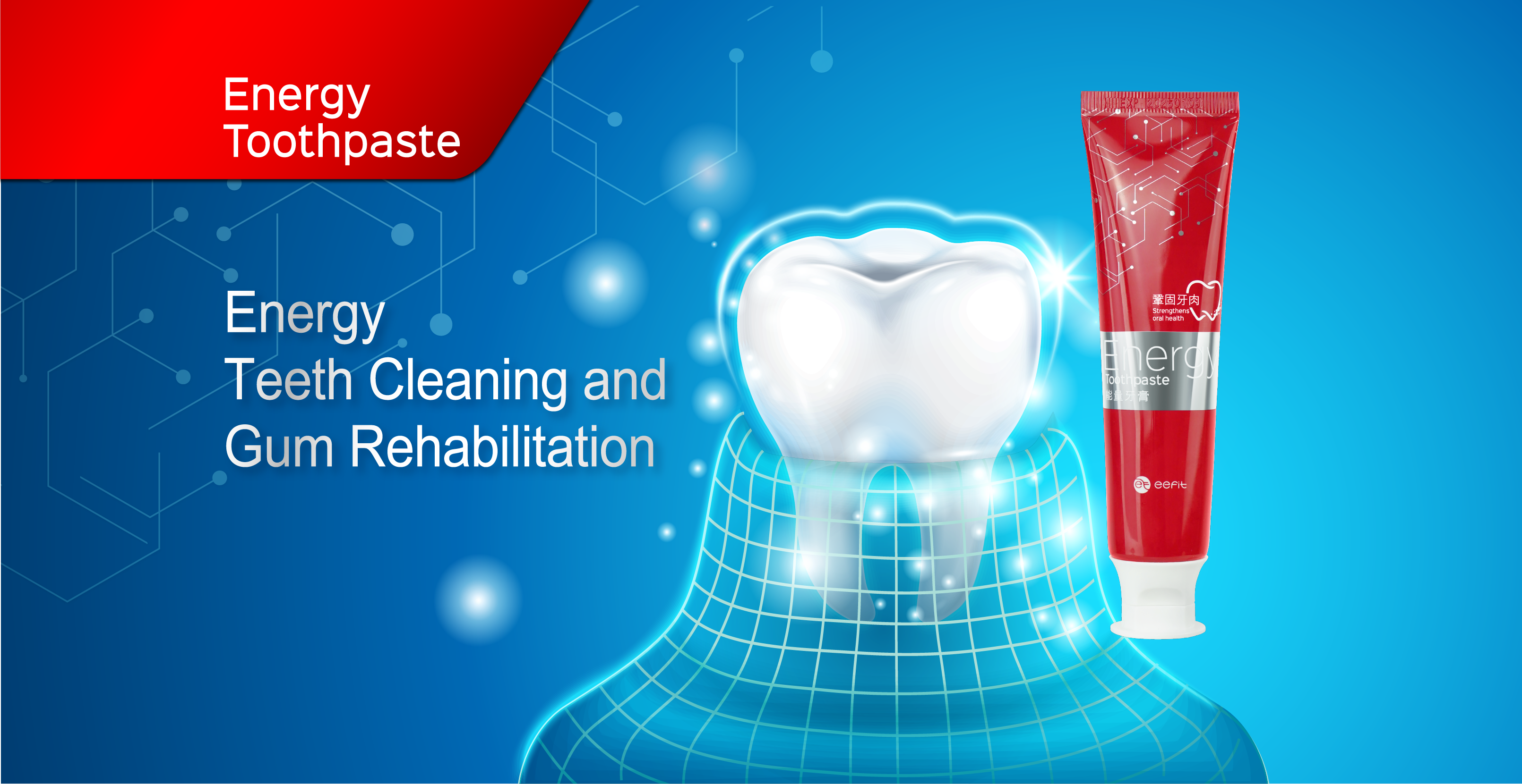 Toothpaste_Hero banner_EN_NEW Toothpaste Hero banner EN NEW 1