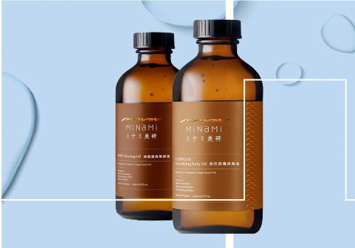 promo_bundle_oil promo_bundle_oil