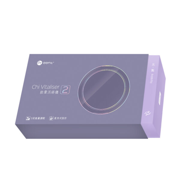 Chi Vitaliser 2 01