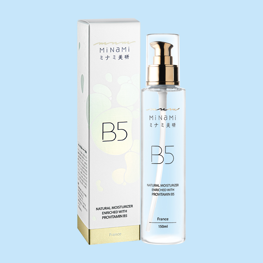 B5 Moisturizing Pain Relief Set 1 02