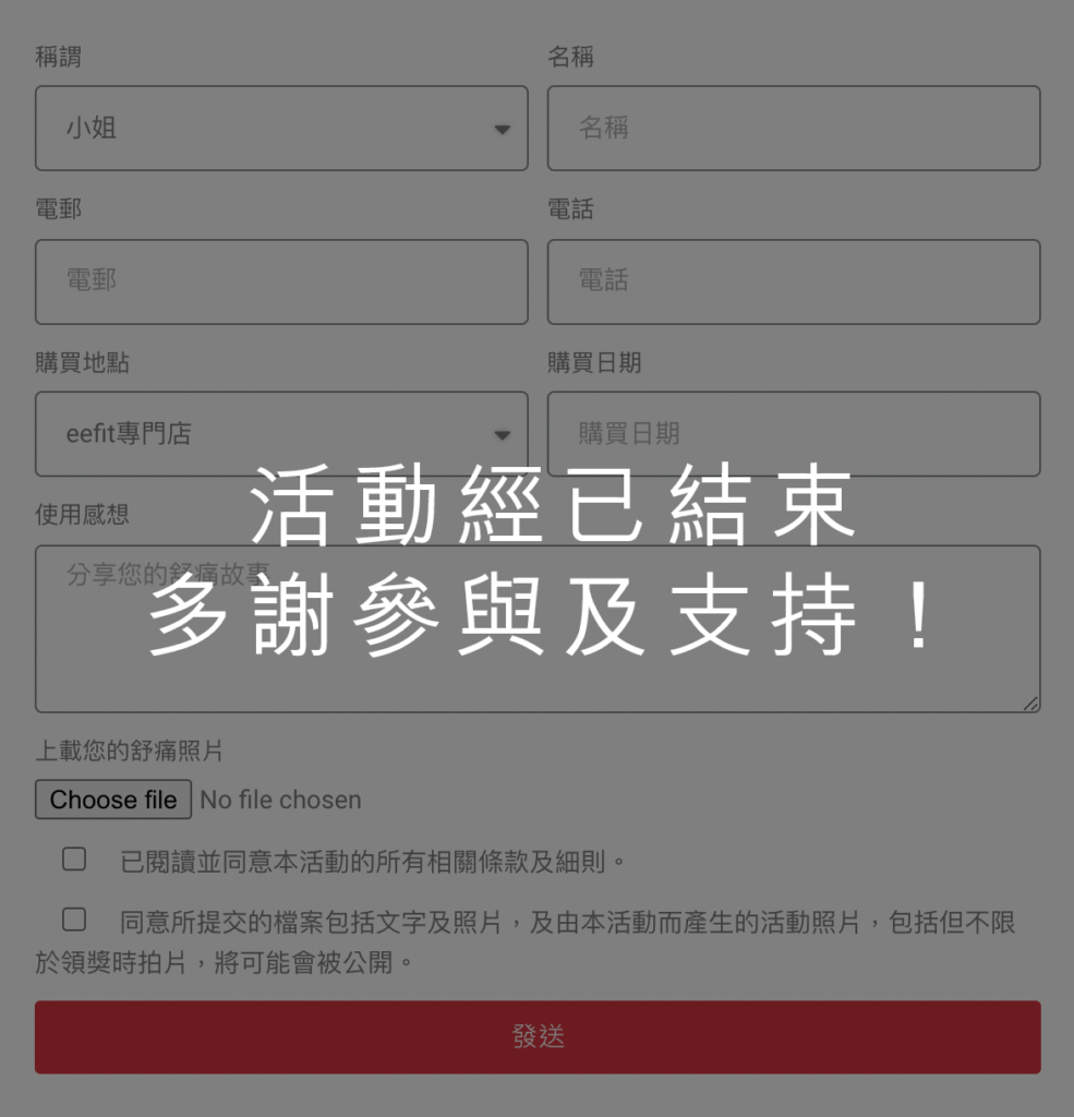 Screenshot 2021 12 01 at 10.15.41 AM