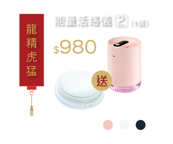 2022CNY Banner 01