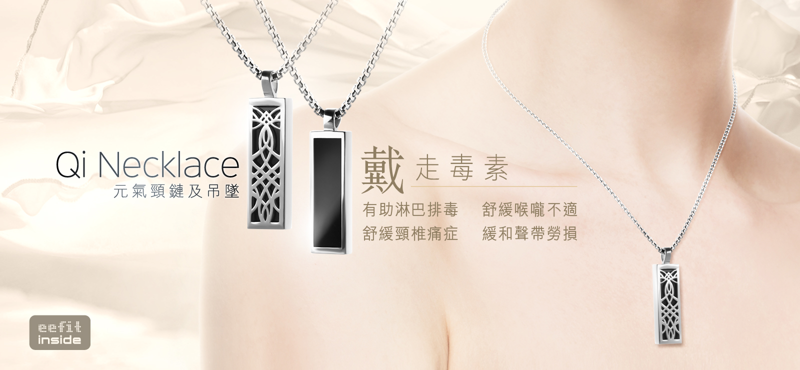 NecklaceD 1