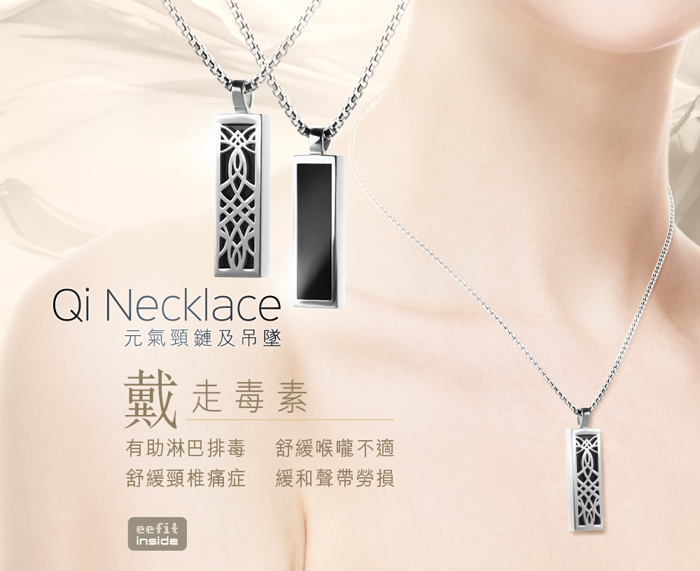 NecklaceM