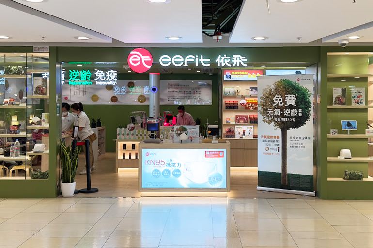Super EEFit Lite 14 上水彩園