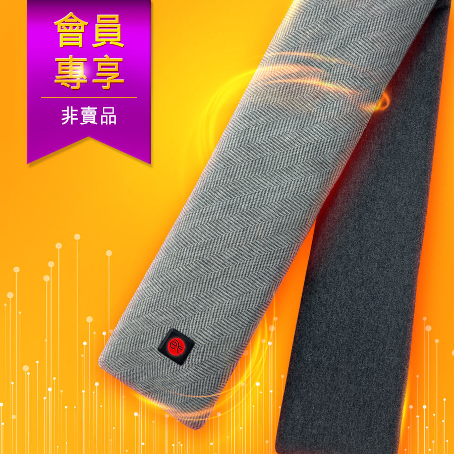 Heat Scarf 900x900 230119 B