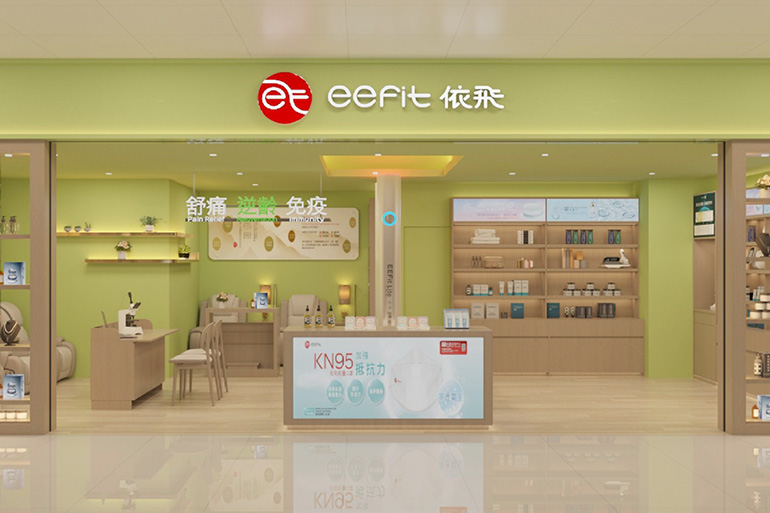 Super EEFit Lite 12 大埔新達廣場