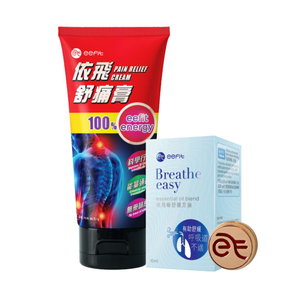 white promo 2@2x 100