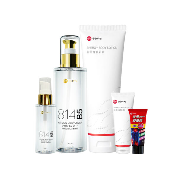 white promo 6@2x 100