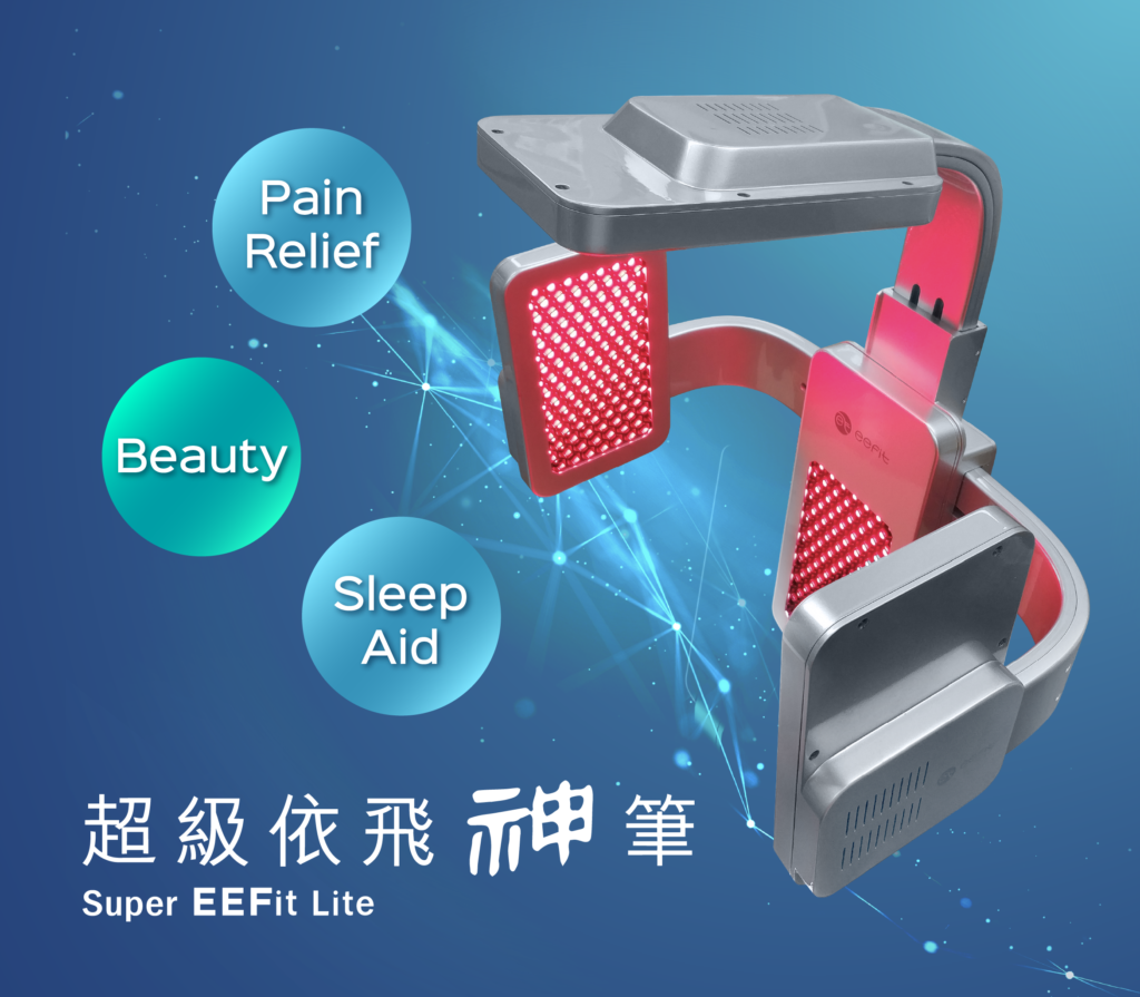 Super EEFit Lite 2 Super EEFit Lite Related Homepage Hero Mobile ENG