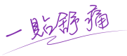 Artboard 20 Artboard 20