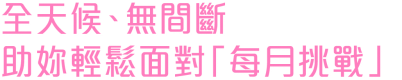 Artboard 22 Artboard 22