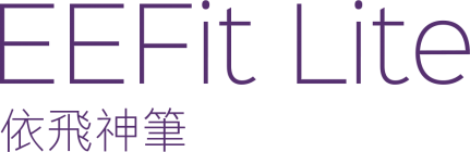 eefit-Lite-Logo2